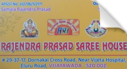 Rajendra Prasad Saree House in Eluru Road, Vijayawada
