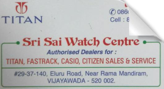 Sri Sai Watch Centre in Eluru Road