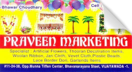 Praveen Marketing in Bhavannarayana Street