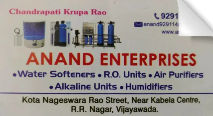 Anand Enterprises in RR Nagar