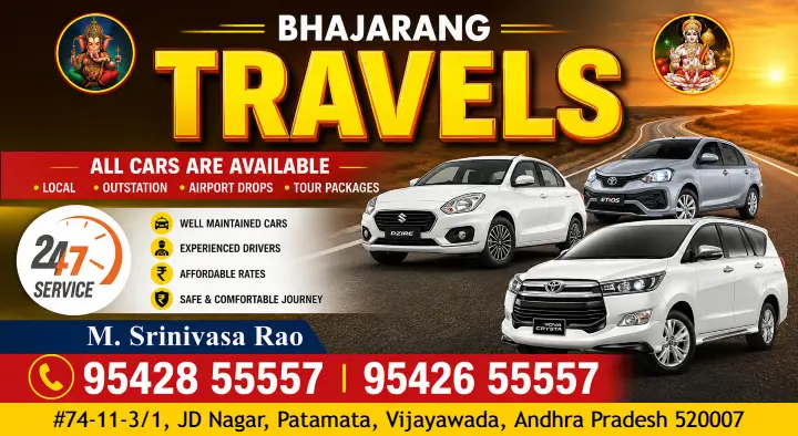 Bhajarang Travels in Patamata