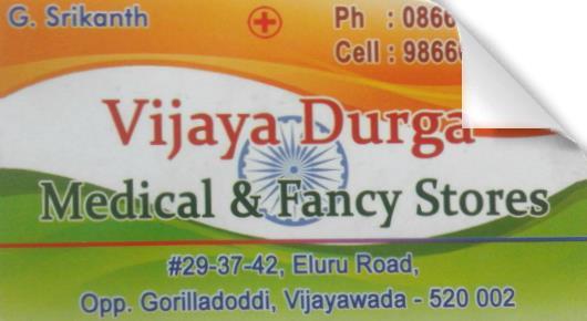 Vijaya Durga Medical and Fancy Stores in Eluru Road