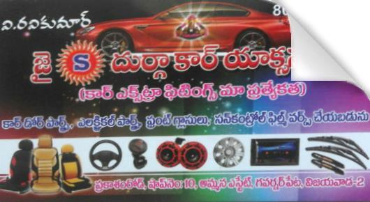 Jai Durga Car Accessories in Governorpet