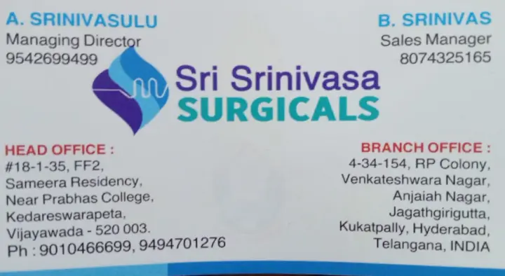 Sri Srinivasa Surgicals in Kedareswar Pet