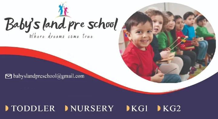 Babys Land Pre School in Bhavanipuram