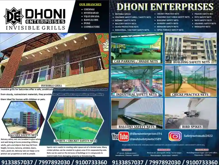 Dhoni Enterprises in Krishna Lanka, Vijayawada