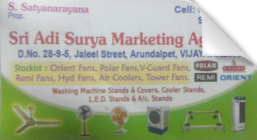 Sri Adi Surya Marketing Agencies in Arundelpet, Vijayawada