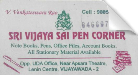 Sri Vijaya Sai Pen Corner in street vijayawada, Vijayawada