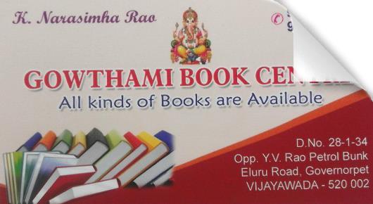 Gowthami Book Centre near Governorpet in vijayawada