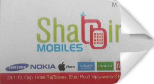 Shaoir Mobiles in Eluru Road, Vijayawada