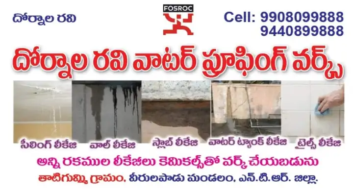 Dornala Ravi Waterproofing Works in Veerulapadu