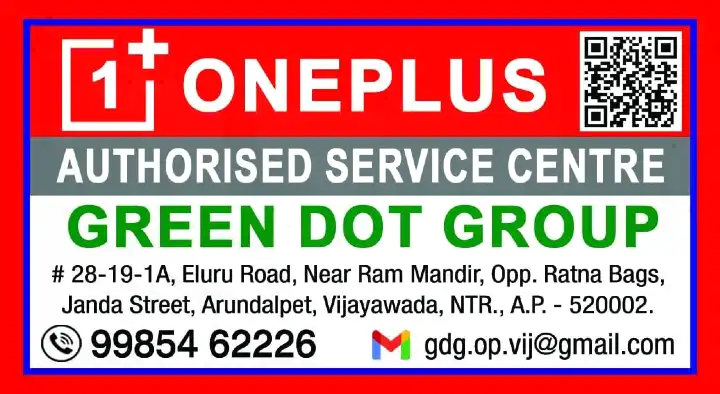 One Plus Authorised Service Centre in Arundelpet