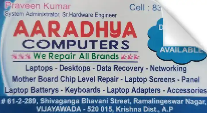 Aaradhya Computers in Ramalingeswara Nagar 