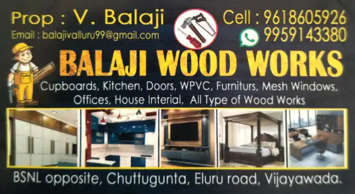 Balaji Wood Works in Eluru Road