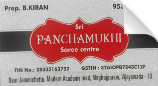 Sri Panchamukhi Saree Centre in Moghalrajpuram, Vijayawada