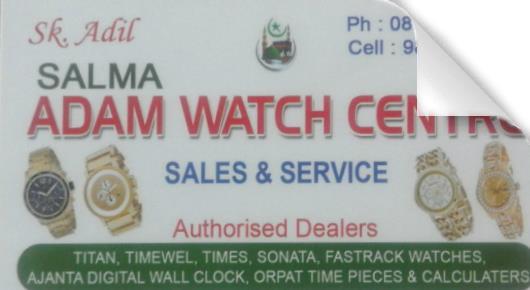 Salma Adam Watch Centre in Eluru Road