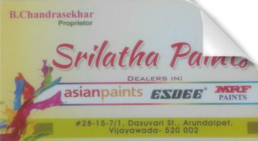 Srilatha Paints  in Arundelpet, Vijayawada