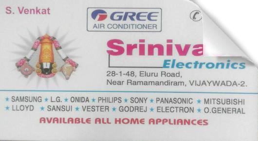 Srinivasa Electronics in Eluru Road, Vijayawada