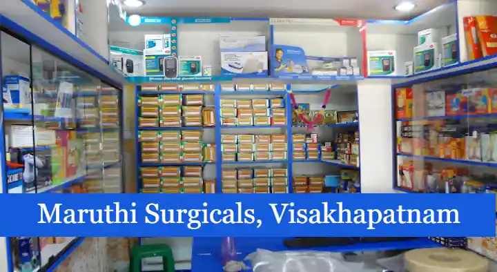 Maruthi Surgicals in HB Colony