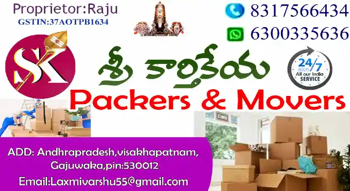 Sri Karthikeya Packers and Movers in Gajuwaka, Visakhapatnam
