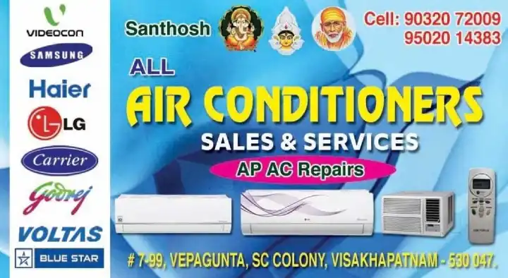 All Air Conditioner Sales and Service in Vepagunta