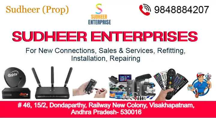 Sudheer Enterprises in dondaparthy, Visakhapatnam