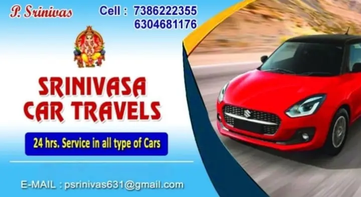 Srinivasa Car Travels in Railway Station, Visakhapatnam