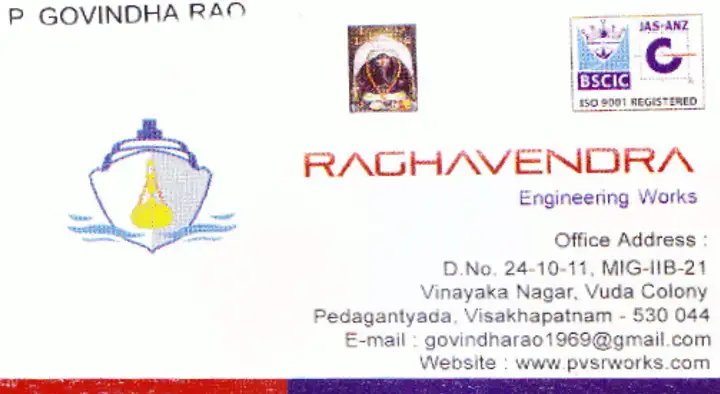 Raghavendra Engineering Works in Pedagantyada