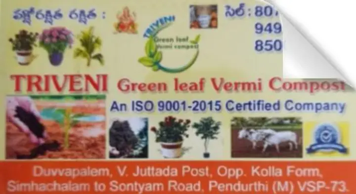 Triveni Green Leaf Vermi Compost in Pendurthi