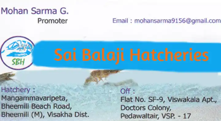 Sai Balaji Hatcheries in Pedawaltair
