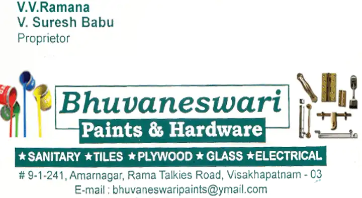 Bhuvaneswari Paints and Hardware near Ramatalkies in Visakhapatnam