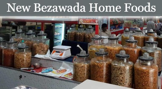 New Bezawada Home Foods in Beside SBH