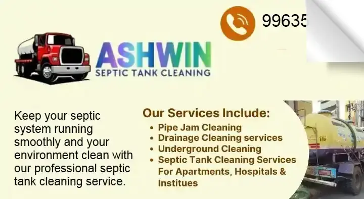 Ashwin Septic Tank Cleaning in Madhurawada