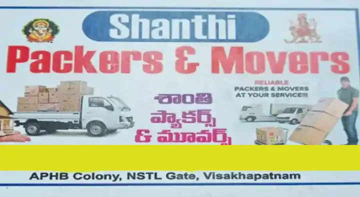 Shanthi Packers and Movers in APHB Colony