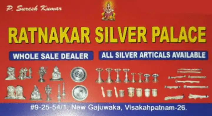 Ratnakar Silver Palace in New Gajuwaka