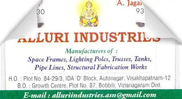 Alluri Industries in Auto Nagar