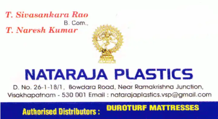 Nataraja Plastics in Bowadara Road