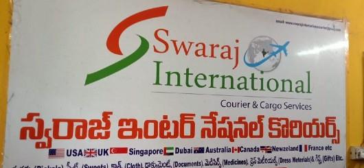 Swaraj International Couriers near Murali Nagar in Visakhapatnam