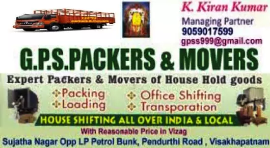 GPS Packers And Movers in Pendurthi, Visakhapatnam