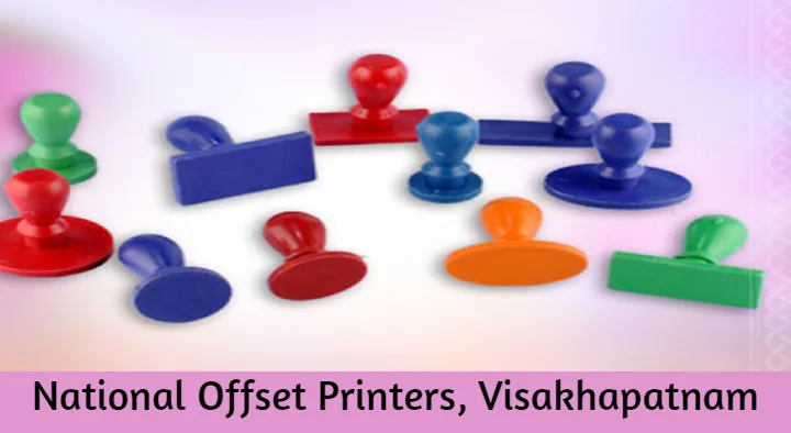 National Offset Printers in S Jail Road