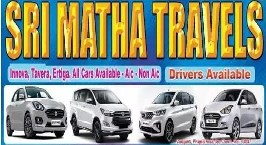 Sri Matha Travels in Pendurthi, Visakhapatnam