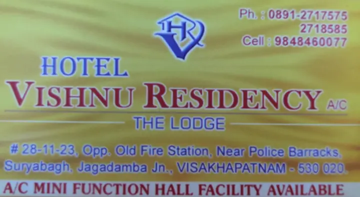Hotel Vishnu Residency AC in Jagadamba