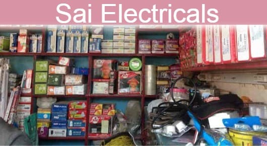 Sai Electricals near Ramnagar in Visakhapatnam