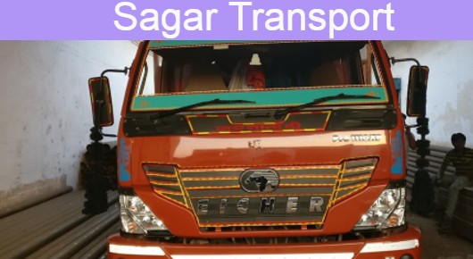 Sagar Transport near Nathayyapalem in Visakhapatnam