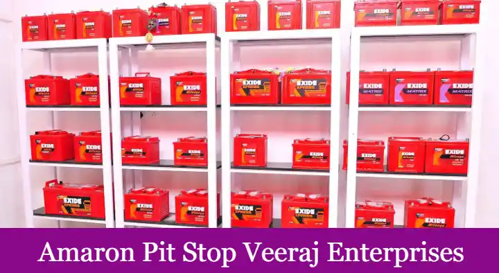 Amaron Pit Stop Veeraj Enterprises in Old Gajuwaka