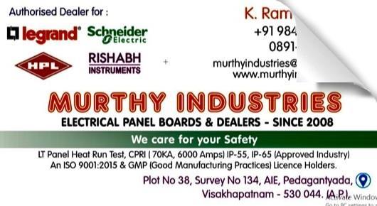 Murthy Industries in Pedagantyada