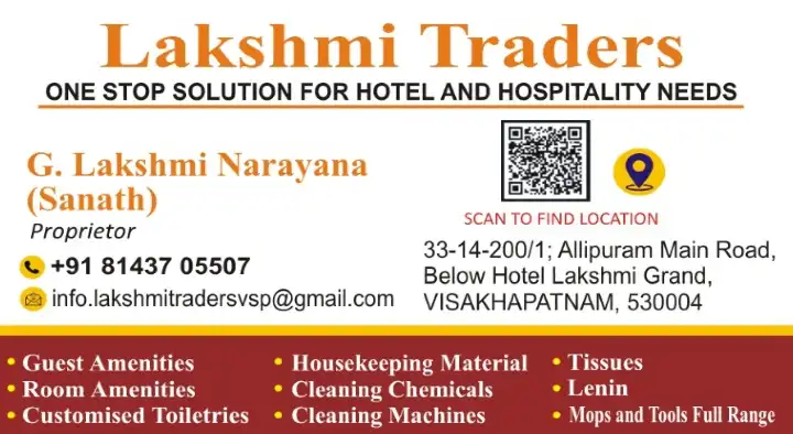 Lakshmi Traders in Allipuram