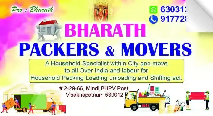 Bharath Packers and Movers in BHPV Post