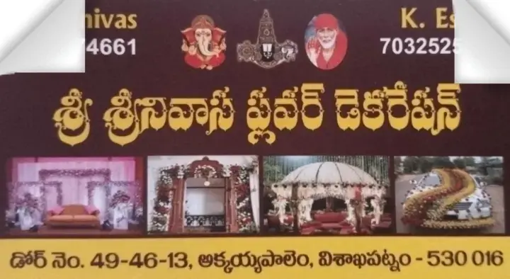 Sri Srinivasa Flower Decoration in Akkayyapalem