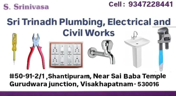 Sri Trinadh Plumbing Electrical and Civil Works in Shanthipuram